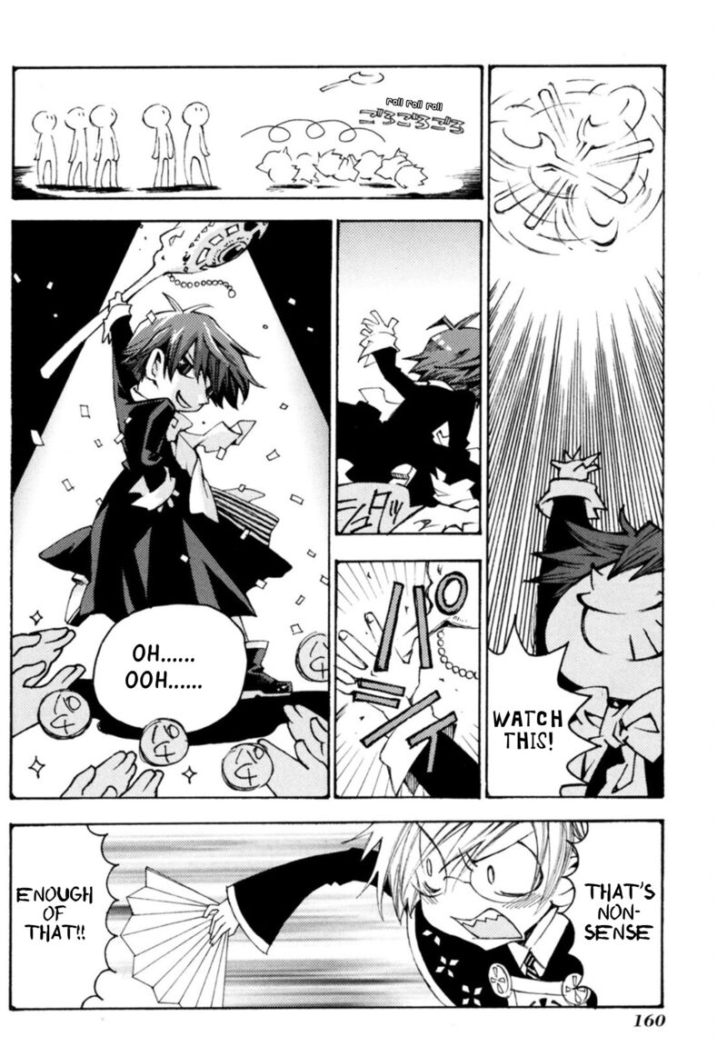 Matantei Loki Ragnarok Shin Sekai No Kamigami Chapter 36 Page 4