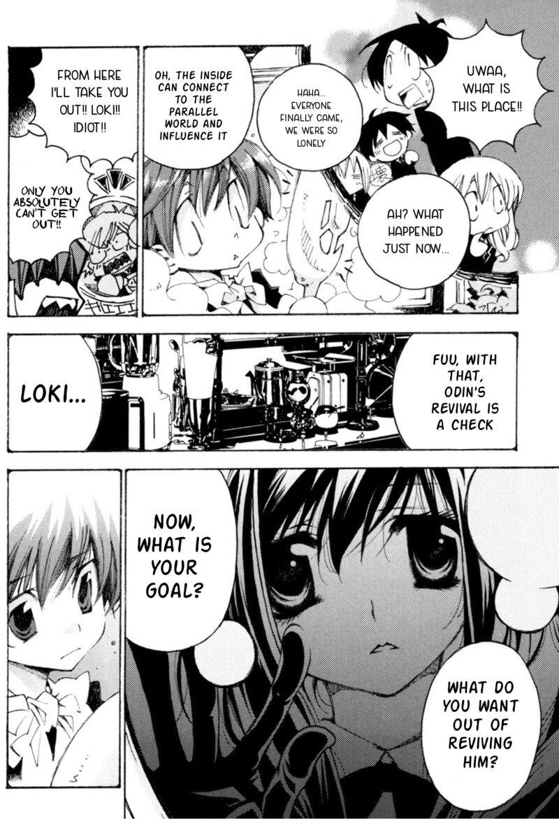 Matantei Loki Ragnarok Shin Sekai No Kamigami Chapter 36 Page 6