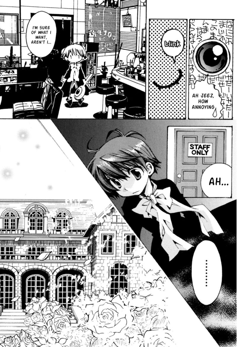 Matantei Loki Ragnarok Shin Sekai No Kamigami Chapter 36 Page 7