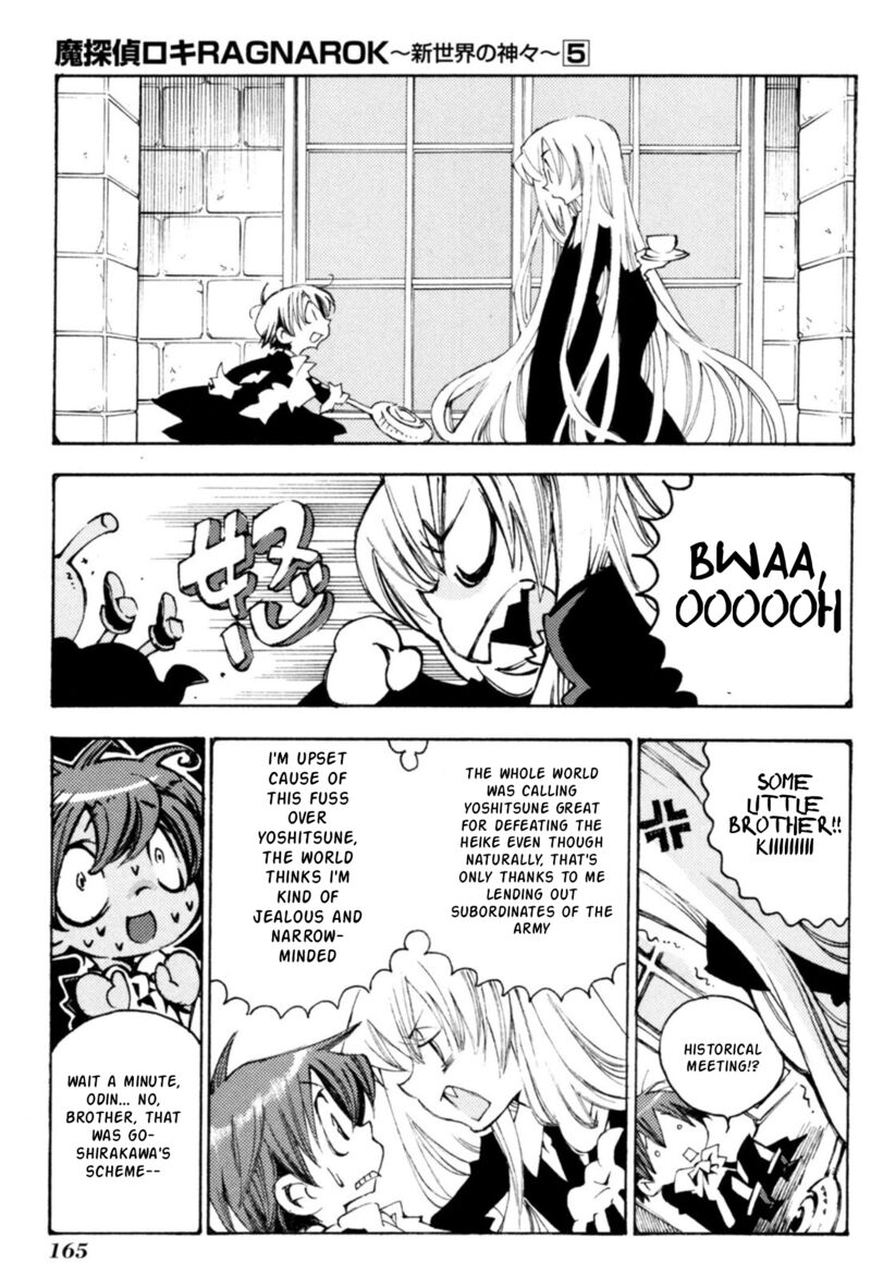 Matantei Loki Ragnarok Shin Sekai No Kamigami Chapter 36 Page 9