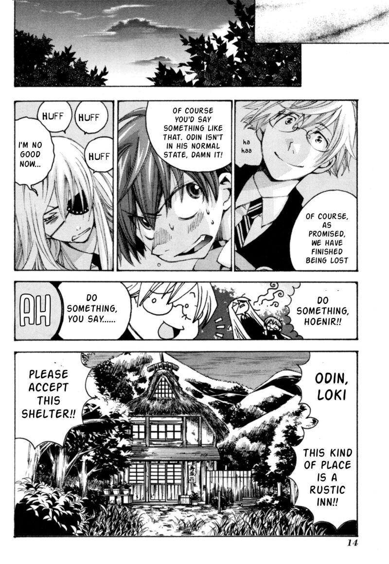 Matantei Loki Ragnarok Shin Sekai No Kamigami Chapter 37 Page 10