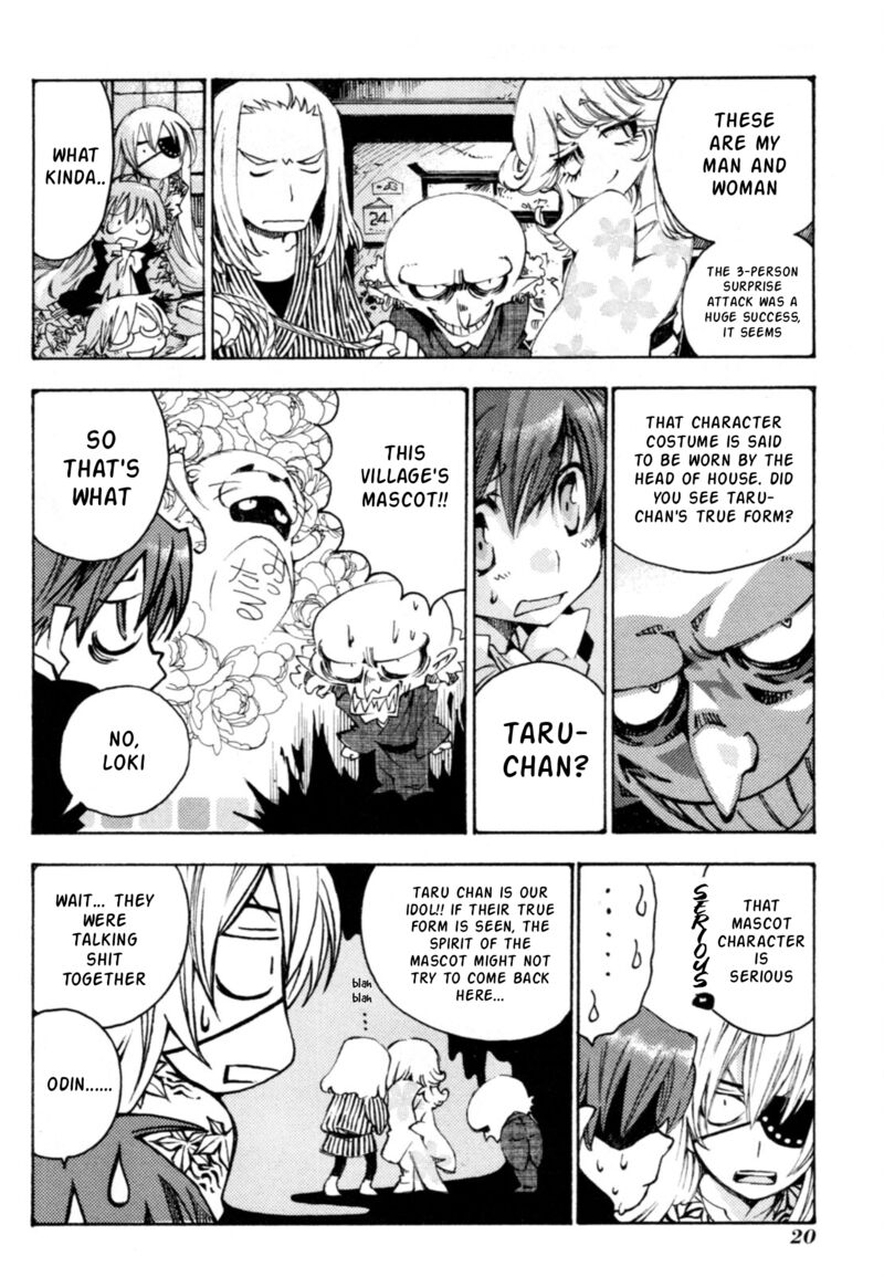 Matantei Loki Ragnarok Shin Sekai No Kamigami Chapter 37 Page 16