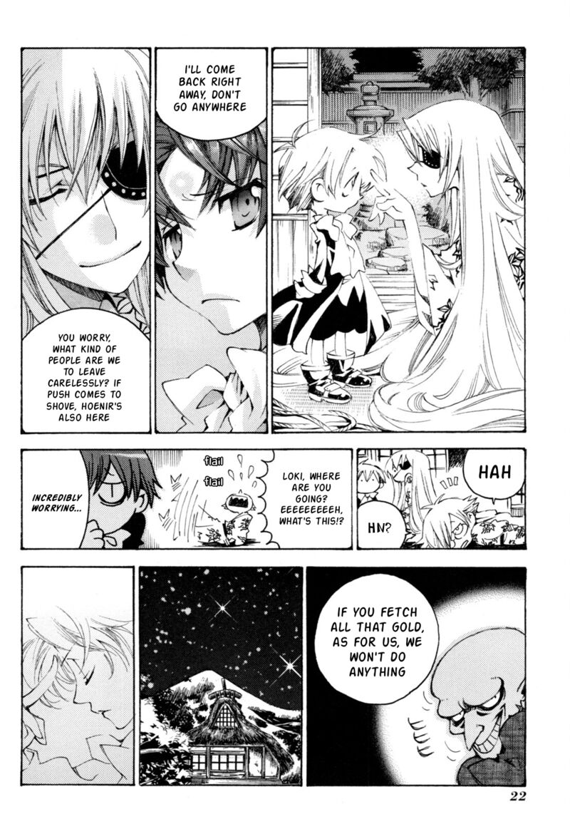 Matantei Loki Ragnarok Shin Sekai No Kamigami Chapter 37 Page 18