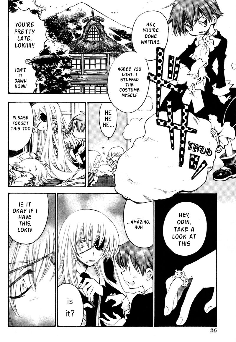 Matantei Loki Ragnarok Shin Sekai No Kamigami Chapter 37 Page 22