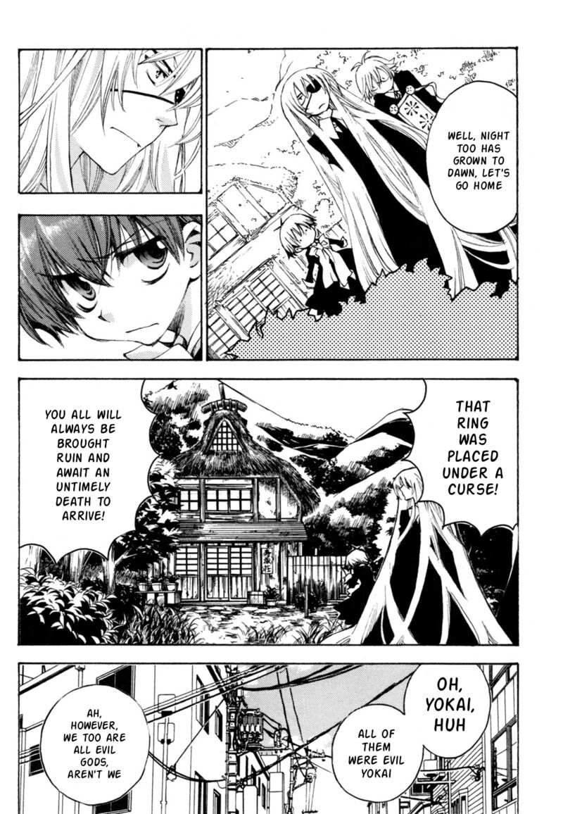 Matantei Loki Ragnarok Shin Sekai No Kamigami Chapter 37 Page 24