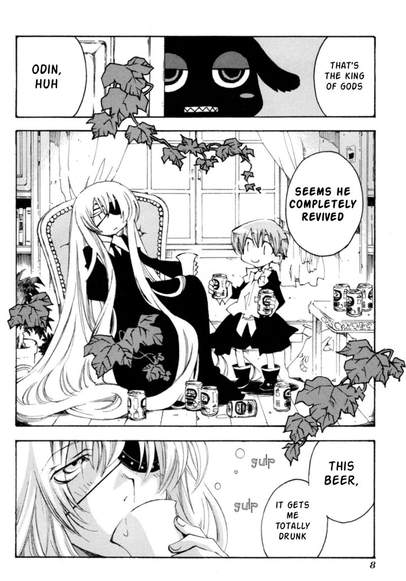Matantei Loki Ragnarok Shin Sekai No Kamigami Chapter 37 Page 4