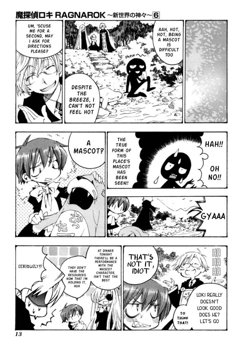 Matantei Loki Ragnarok Shin Sekai No Kamigami Chapter 37 Page 9