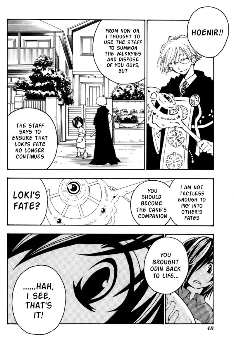 Matantei Loki Ragnarok Shin Sekai No Kamigami Chapter 38 Page 19