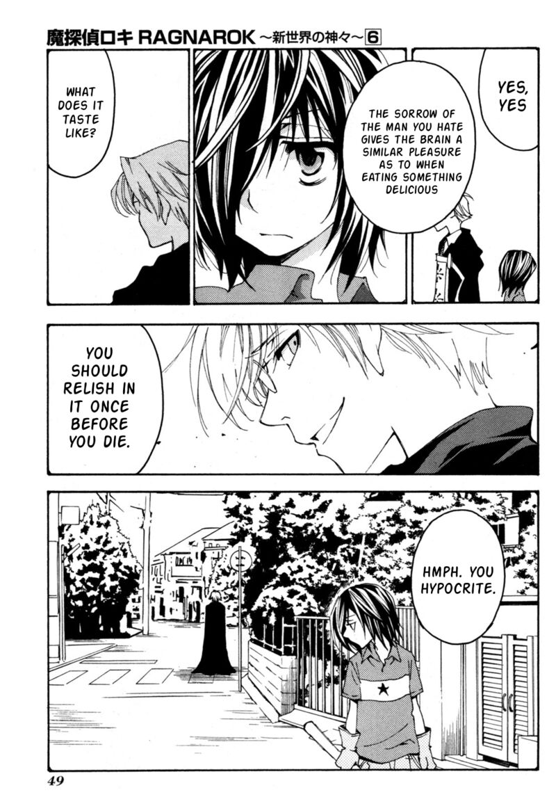 Matantei Loki Ragnarok Shin Sekai No Kamigami Chapter 38 Page 20