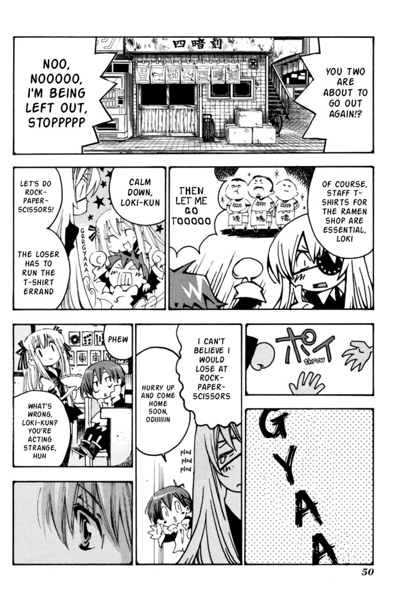Matantei Loki Ragnarok Shin Sekai No Kamigami Chapter 38 Page 21