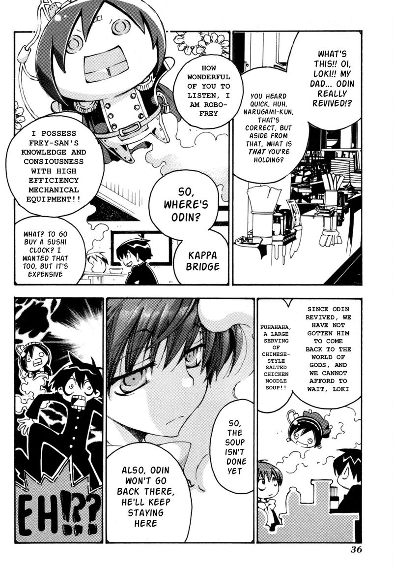 Matantei Loki Ragnarok Shin Sekai No Kamigami Chapter 38 Page 7