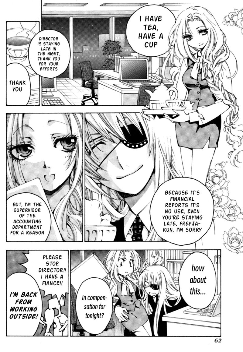 Matantei Loki Ragnarok Shin Sekai No Kamigami Chapter 39 Page 11