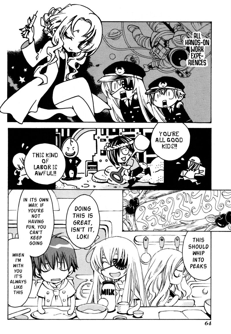 Matantei Loki Ragnarok Shin Sekai No Kamigami Chapter 39 Page 13
