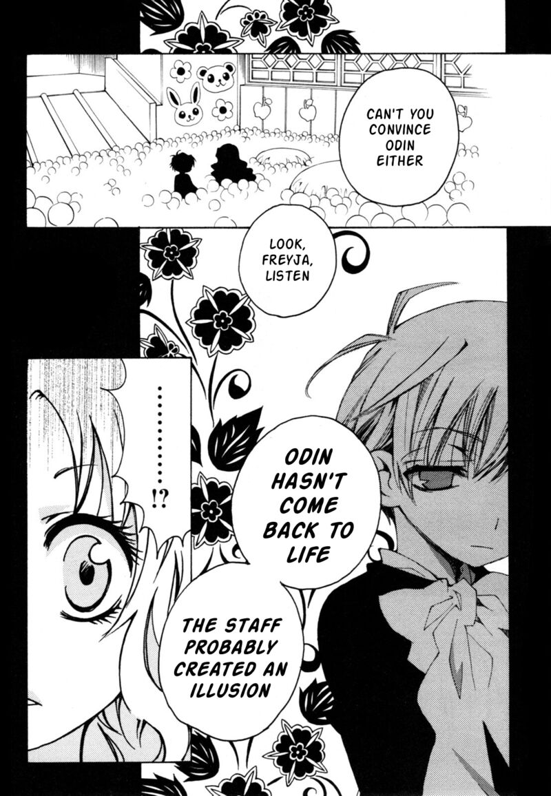 Matantei Loki Ragnarok Shin Sekai No Kamigami Chapter 39 Page 17