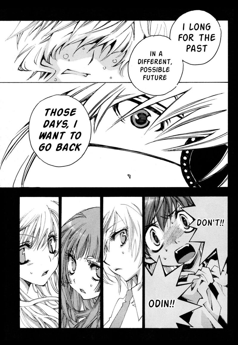 Matantei Loki Ragnarok Shin Sekai No Kamigami Chapter 40 Page 12