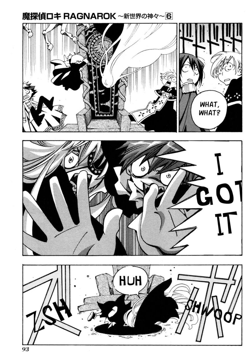 Matantei Loki Ragnarok Shin Sekai No Kamigami Chapter 40 Page 21