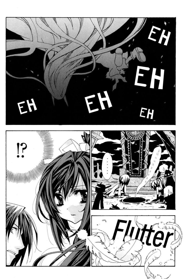 Matantei Loki Ragnarok Shin Sekai No Kamigami Chapter 40 Page 22