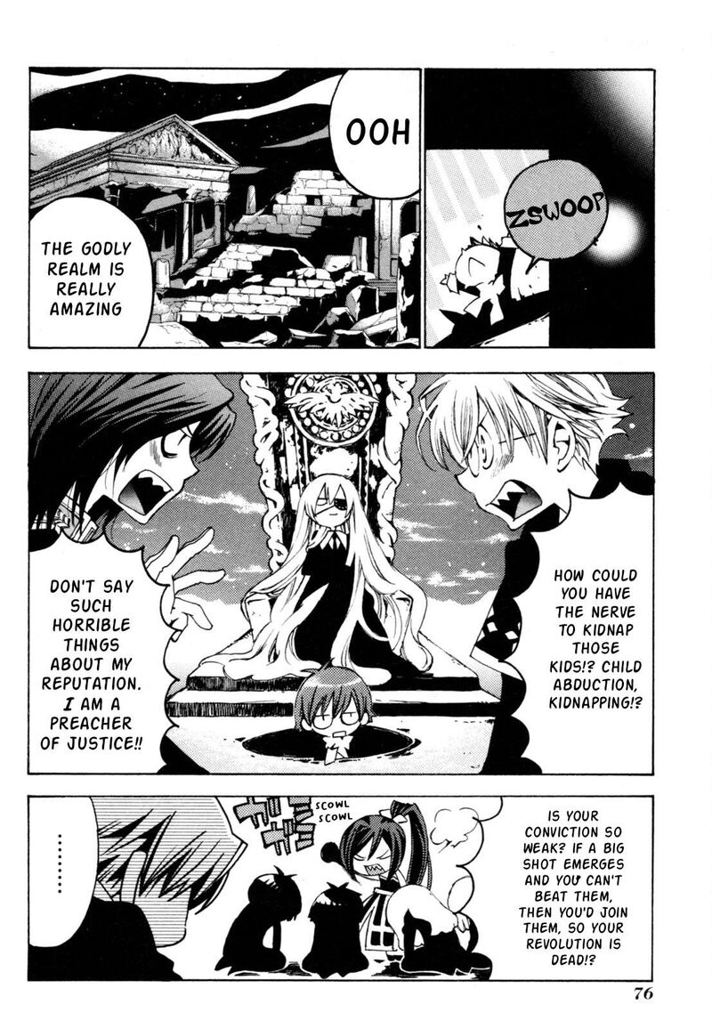 Matantei Loki Ragnarok Shin Sekai No Kamigami Chapter 40 Page 5