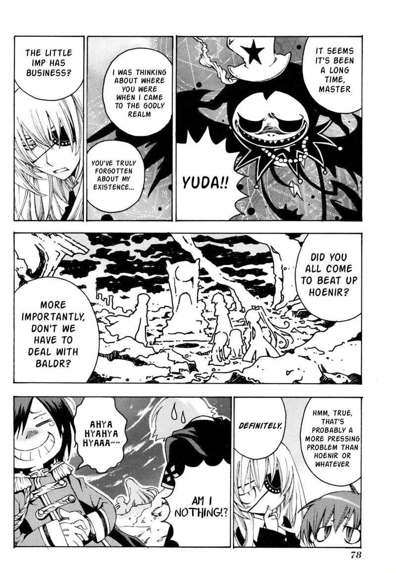 Matantei Loki Ragnarok Shin Sekai No Kamigami Chapter 40 Page 7