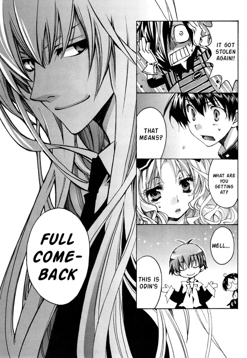 Matantei Loki Ragnarok Shin Sekai No Kamigami Chapter 41 Page 12