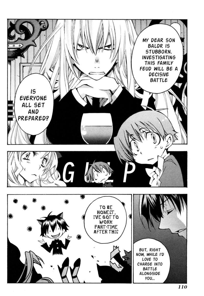 Matantei Loki Ragnarok Shin Sekai No Kamigami Chapter 41 Page 15