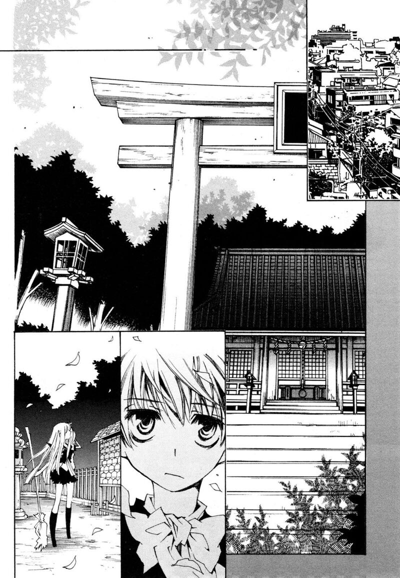 Matantei Loki Ragnarok Shin Sekai No Kamigami Chapter 41 Page 17