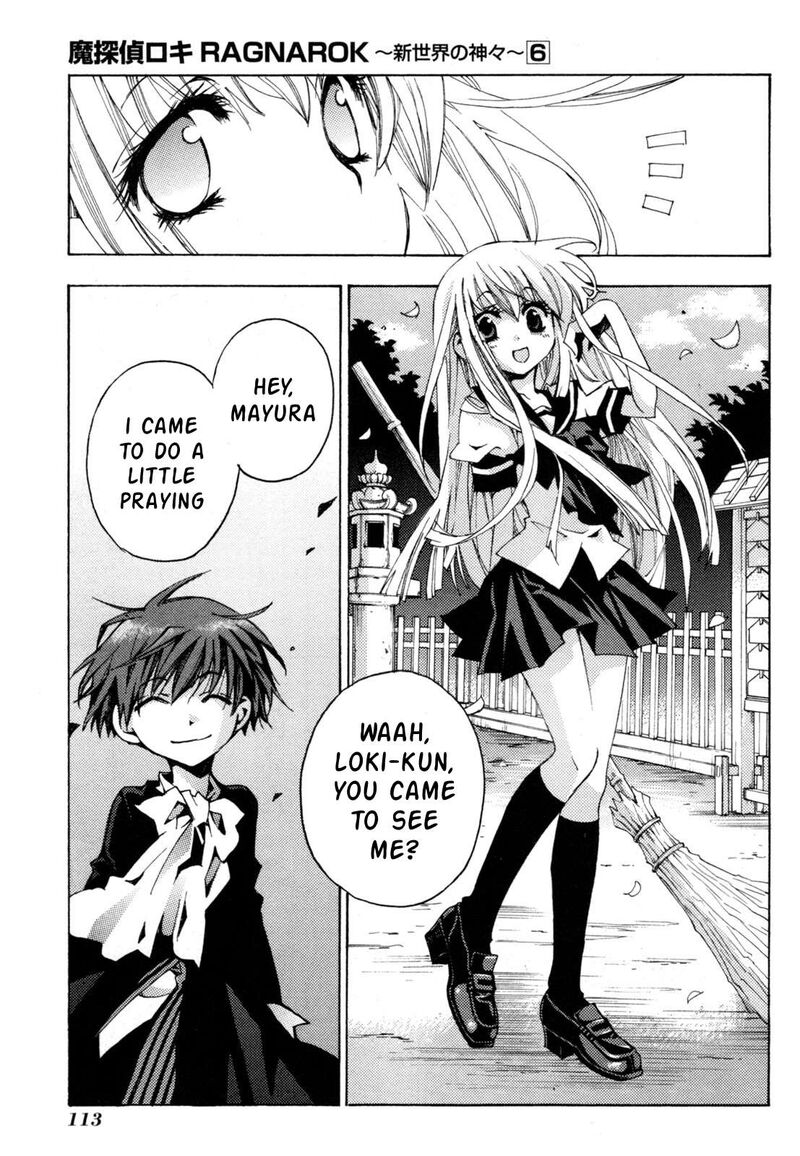 Matantei Loki Ragnarok Shin Sekai No Kamigami Chapter 41 Page 18