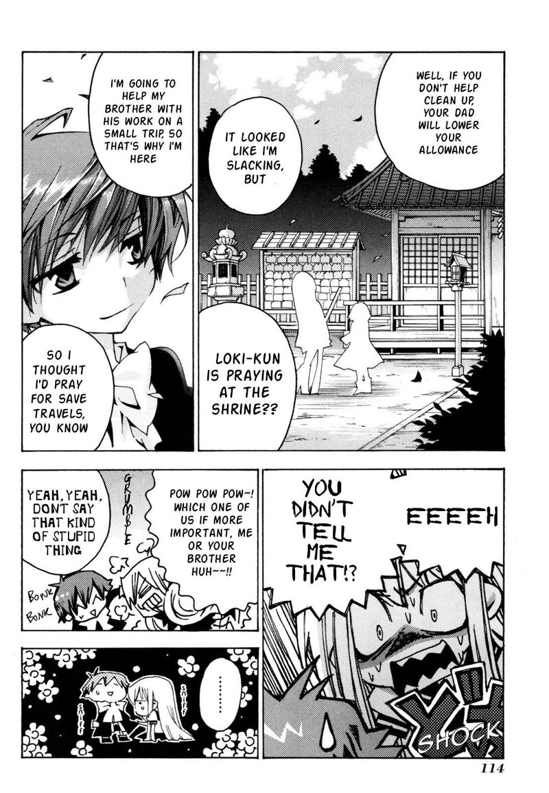Matantei Loki Ragnarok Shin Sekai No Kamigami Chapter 41 Page 19