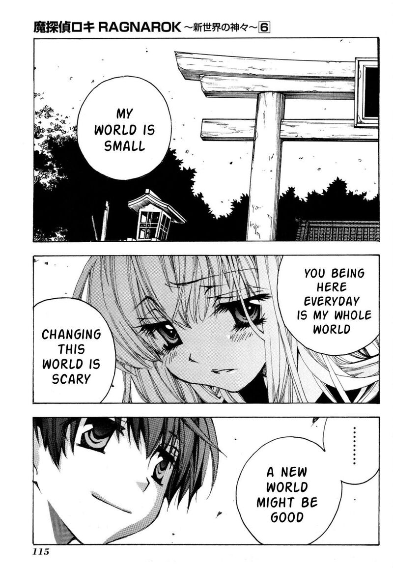 Matantei Loki Ragnarok Shin Sekai No Kamigami Chapter 41 Page 20