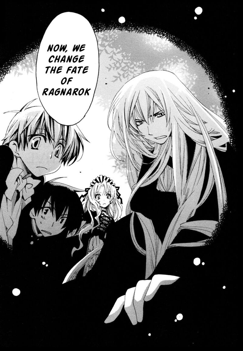 Matantei Loki Ragnarok Shin Sekai No Kamigami Chapter 41 Page 22