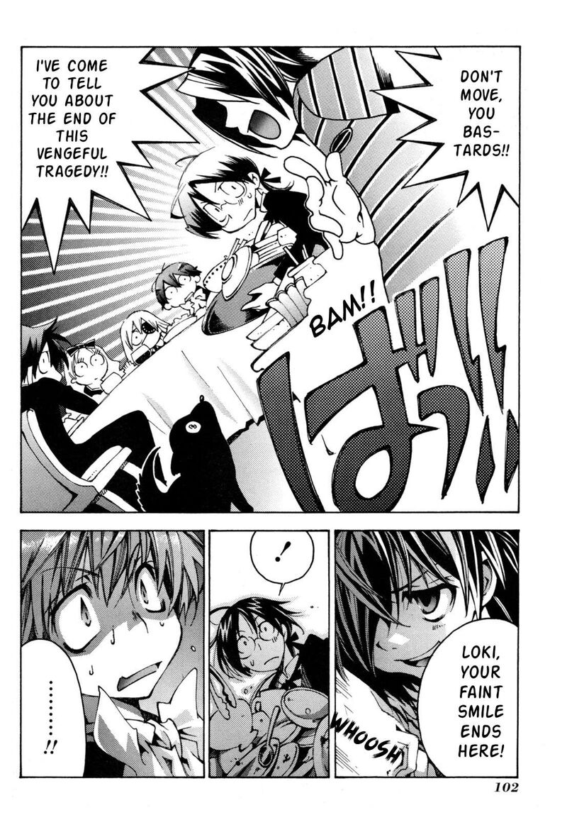 Matantei Loki Ragnarok Shin Sekai No Kamigami Chapter 41 Page 7