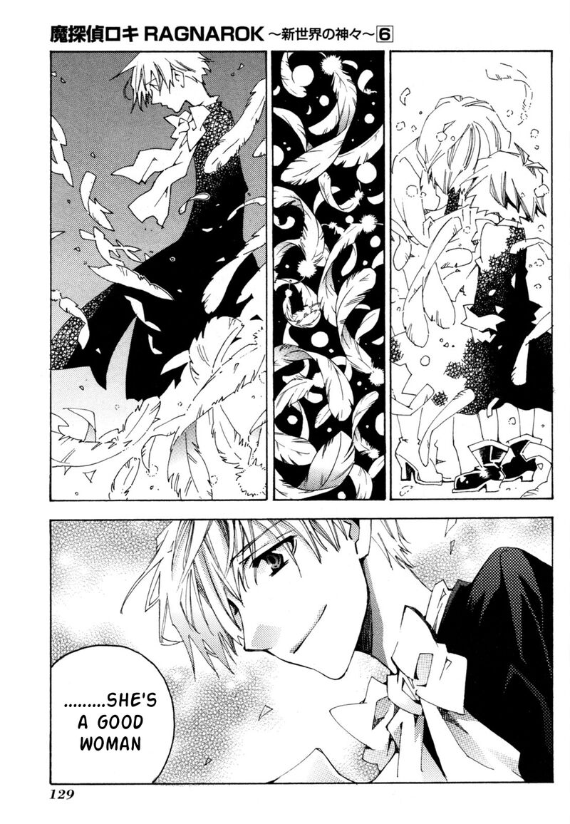 Matantei Loki Ragnarok Shin Sekai No Kamigami Chapter 42 Page 11