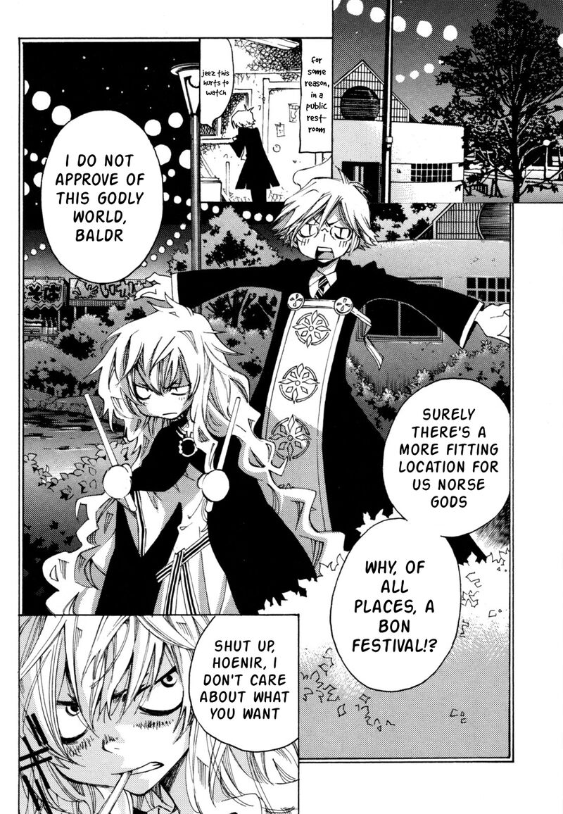Matantei Loki Ragnarok Shin Sekai No Kamigami Chapter 42 Page 12
