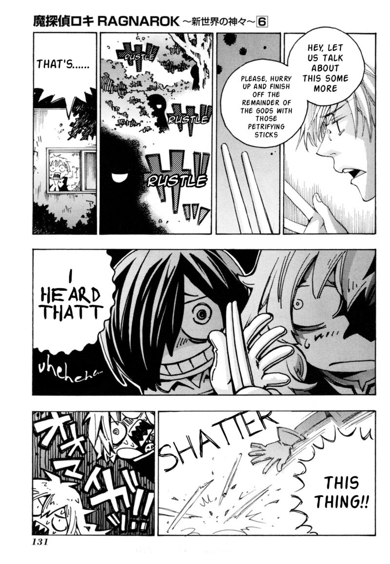 Matantei Loki Ragnarok Shin Sekai No Kamigami Chapter 42 Page 13