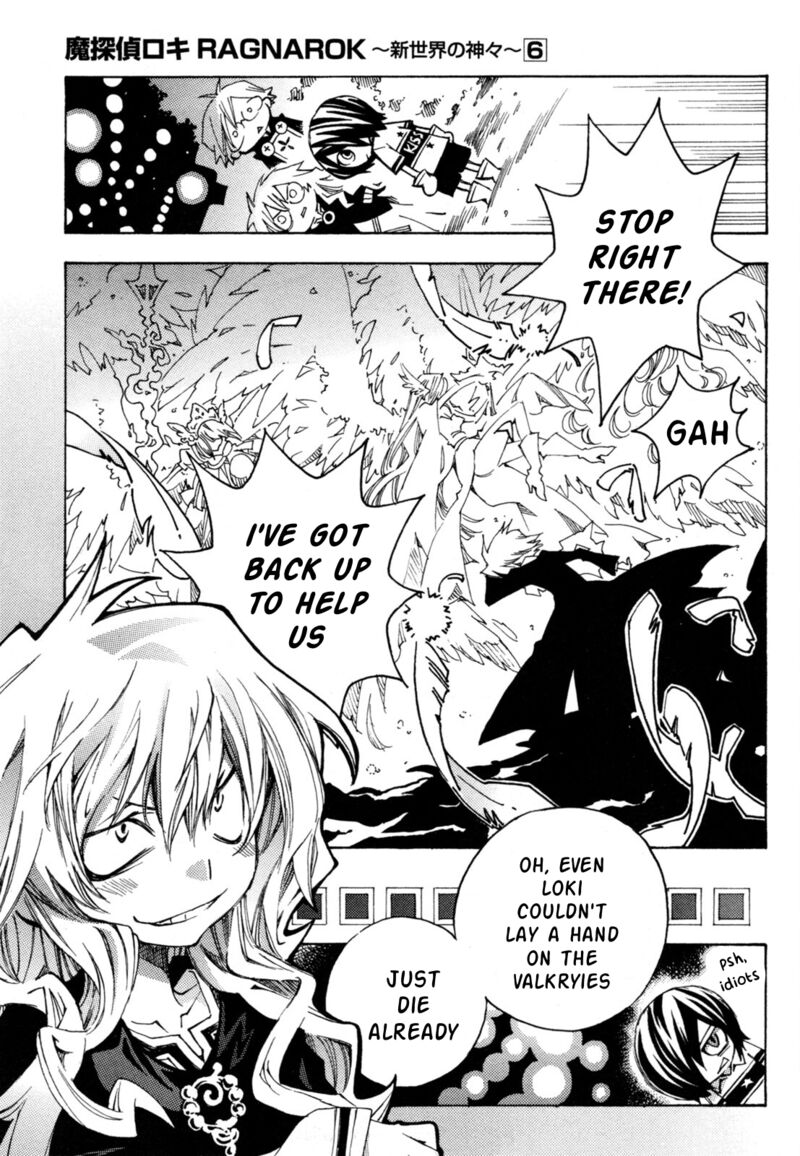 Matantei Loki Ragnarok Shin Sekai No Kamigami Chapter 42 Page 15