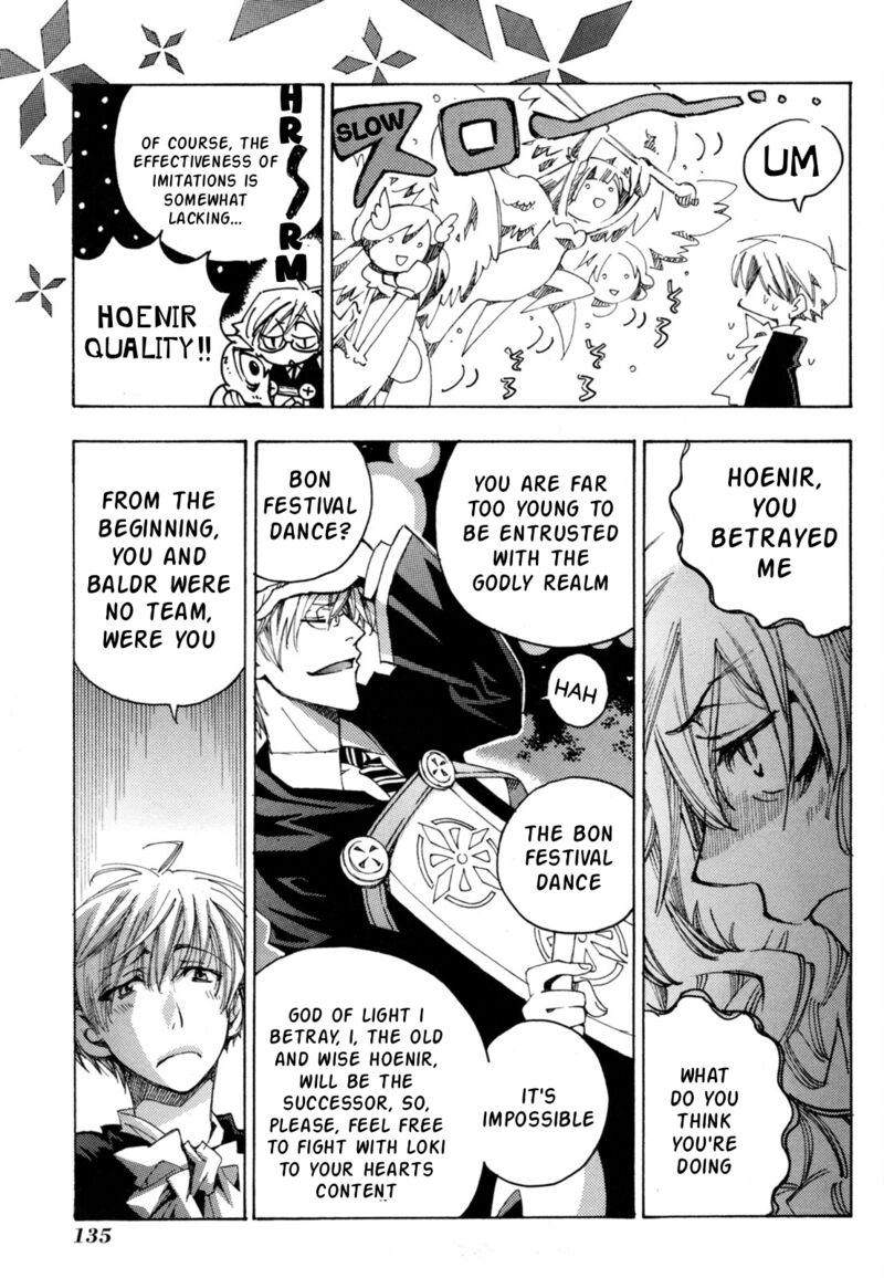 Matantei Loki Ragnarok Shin Sekai No Kamigami Chapter 42 Page 17