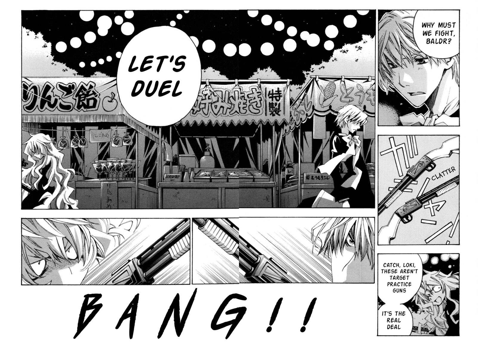 Matantei Loki Ragnarok Shin Sekai No Kamigami Chapter 42 Page 20