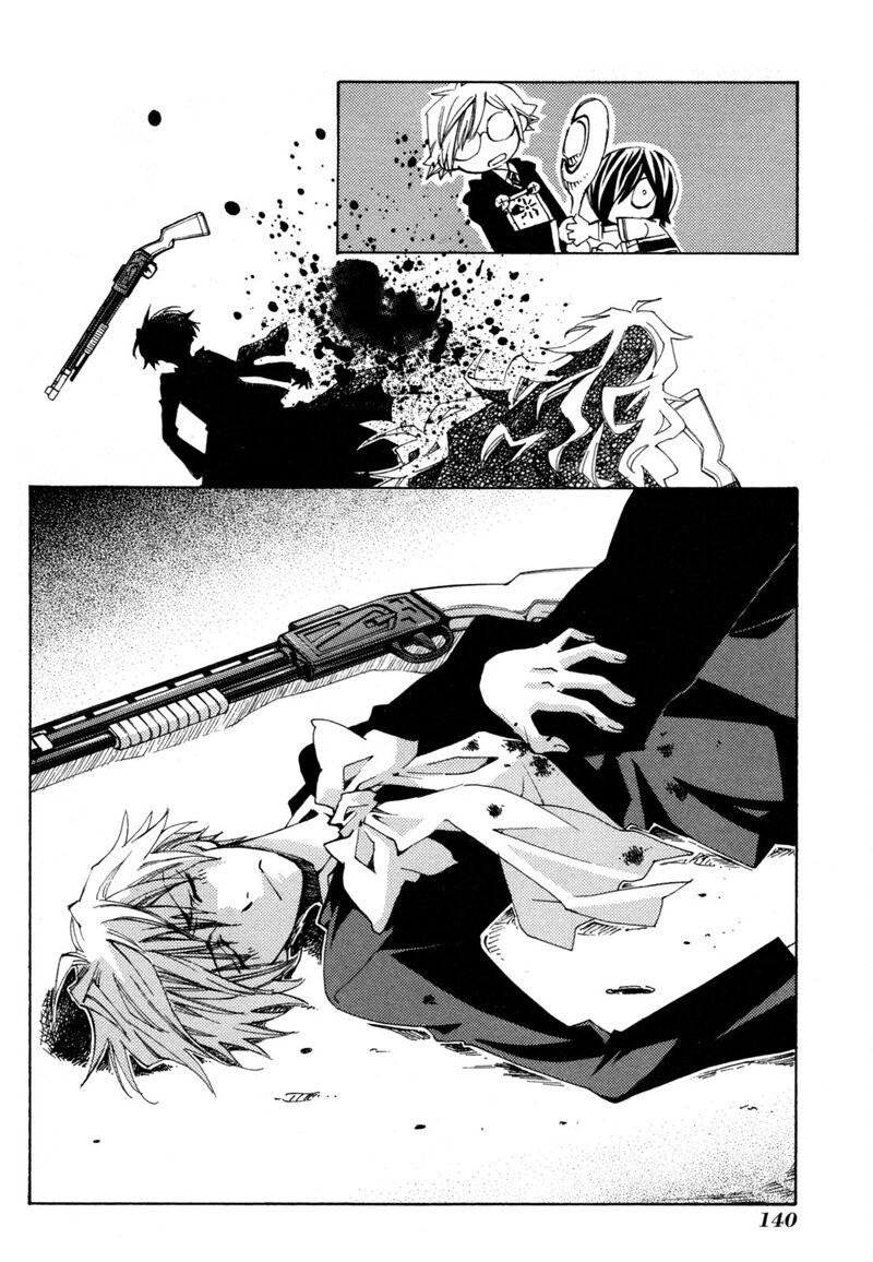 Matantei Loki Ragnarok Shin Sekai No Kamigami Chapter 42 Page 21