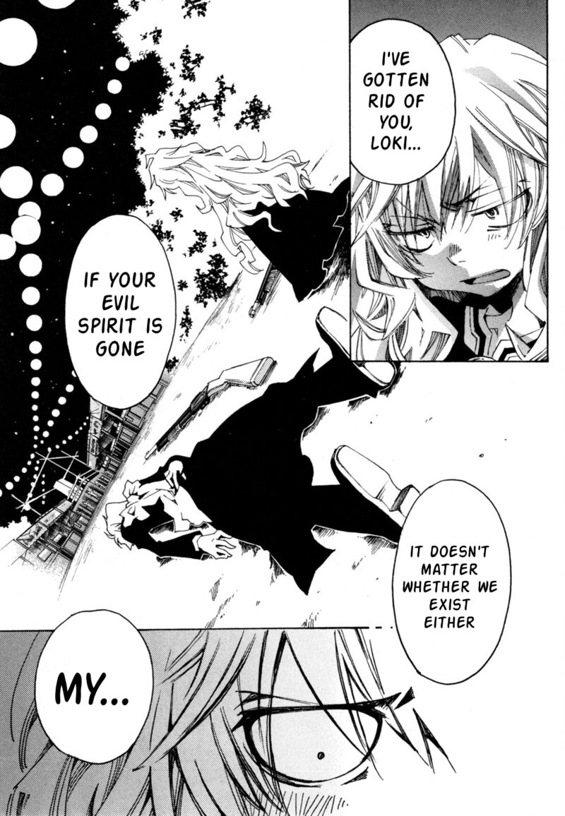 Matantei Loki Ragnarok Shin Sekai No Kamigami Chapter 42 Page 22