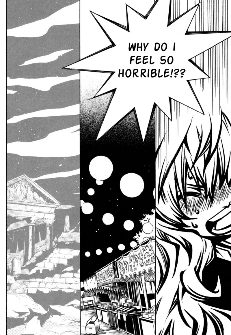 Matantei Loki Ragnarok Shin Sekai No Kamigami Chapter 42 Page 23