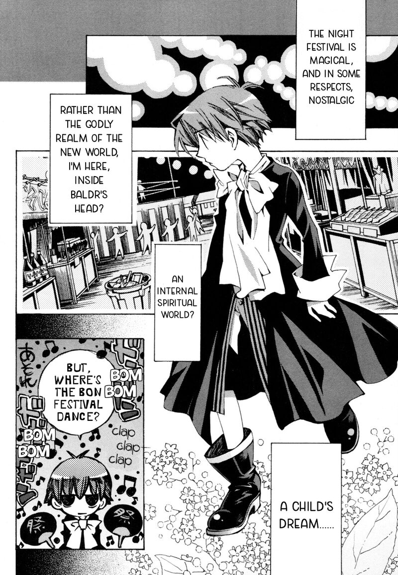 Matantei Loki Ragnarok Shin Sekai No Kamigami Chapter 42 Page 4