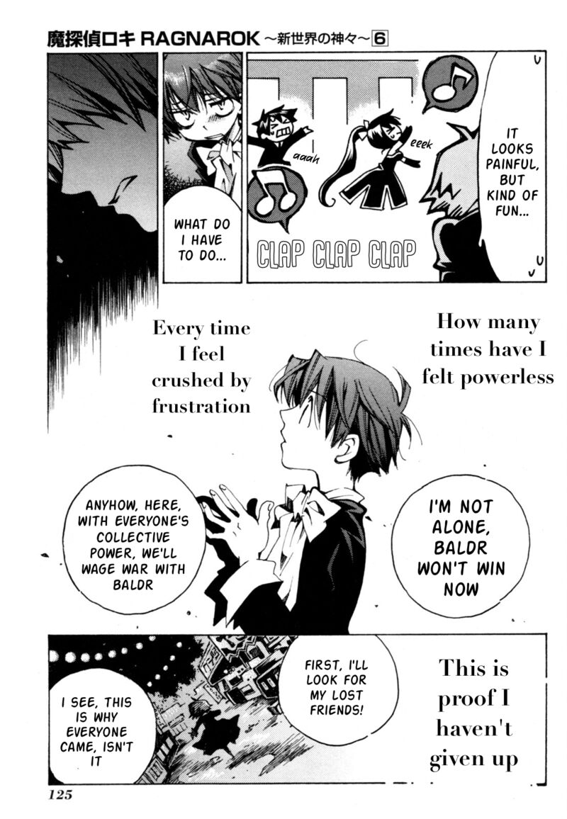 Matantei Loki Ragnarok Shin Sekai No Kamigami Chapter 42 Page 7