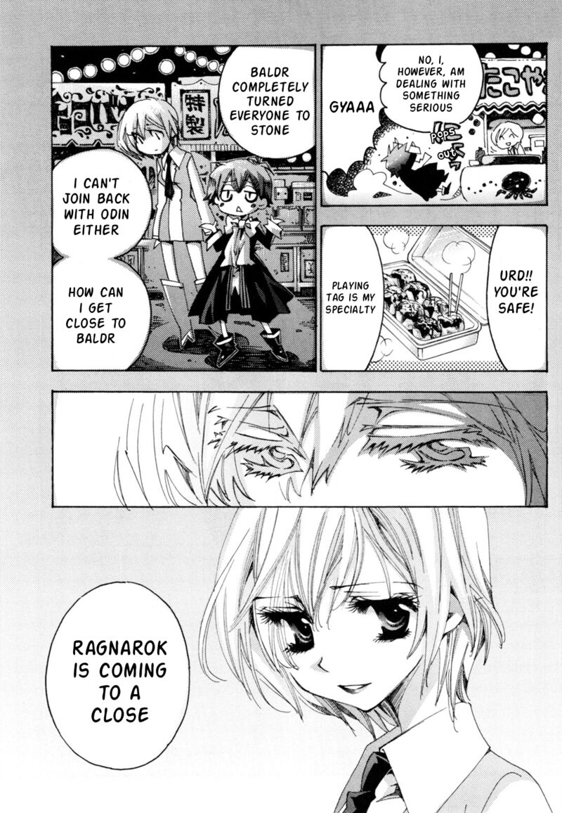 Matantei Loki Ragnarok Shin Sekai No Kamigami Chapter 42 Page 9