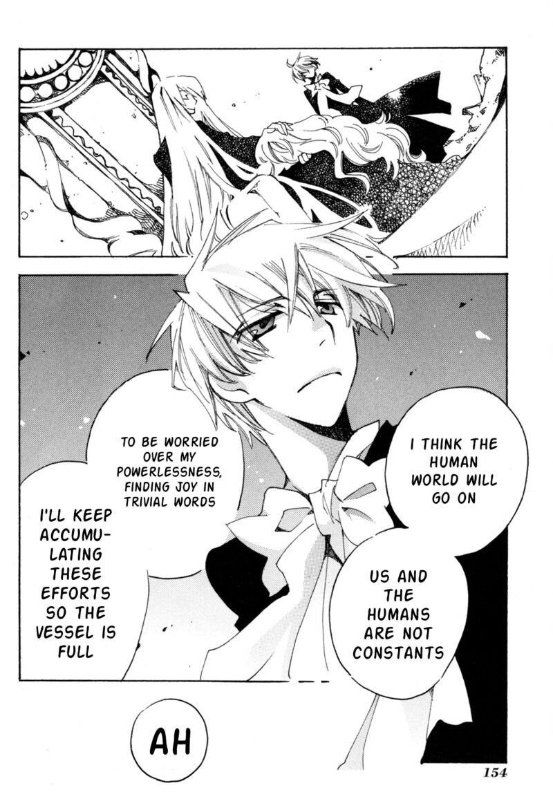 Matantei Loki Ragnarok Shin Sekai No Kamigami Chapter 43 Page 10