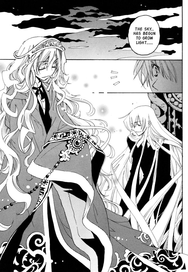 Matantei Loki Ragnarok Shin Sekai No Kamigami Chapter 43 Page 11