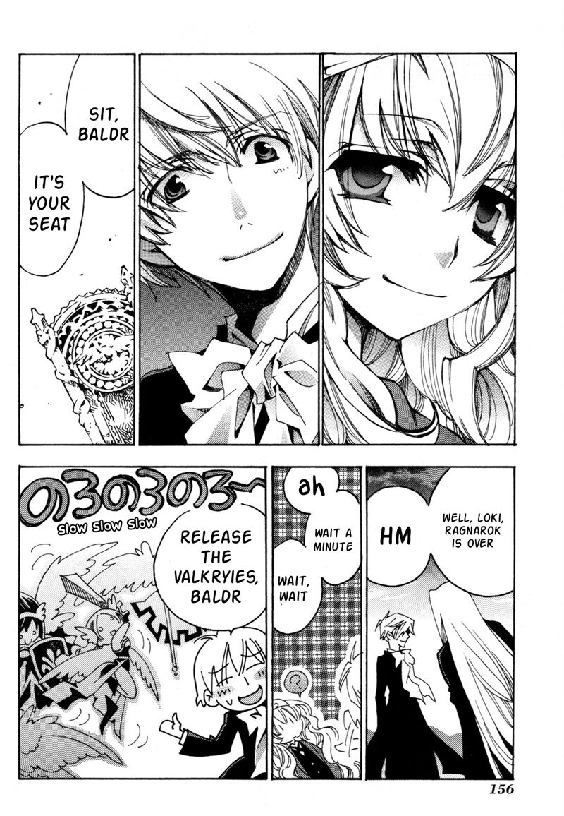 Matantei Loki Ragnarok Shin Sekai No Kamigami Chapter 43 Page 12