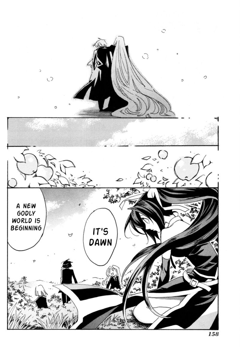 Matantei Loki Ragnarok Shin Sekai No Kamigami Chapter 43 Page 14