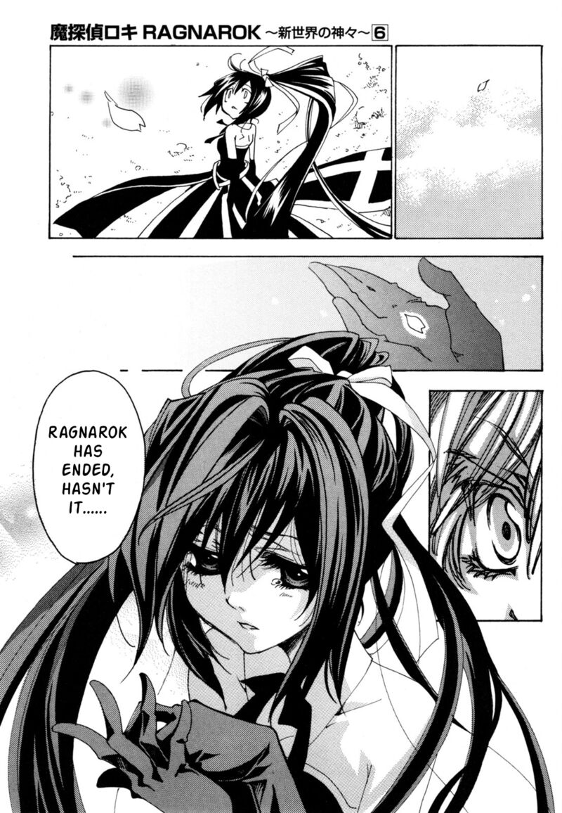 Matantei Loki Ragnarok Shin Sekai No Kamigami Chapter 43 Page 15