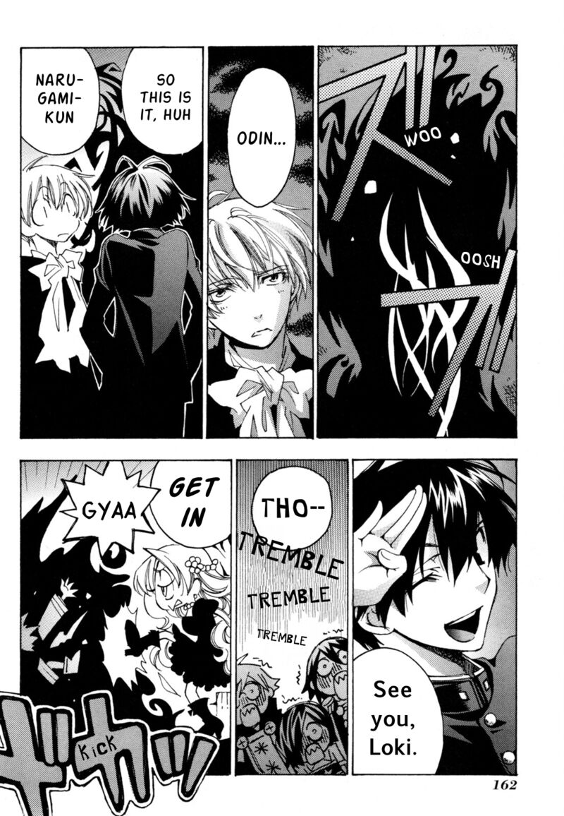Matantei Loki Ragnarok Shin Sekai No Kamigami Chapter 43 Page 18