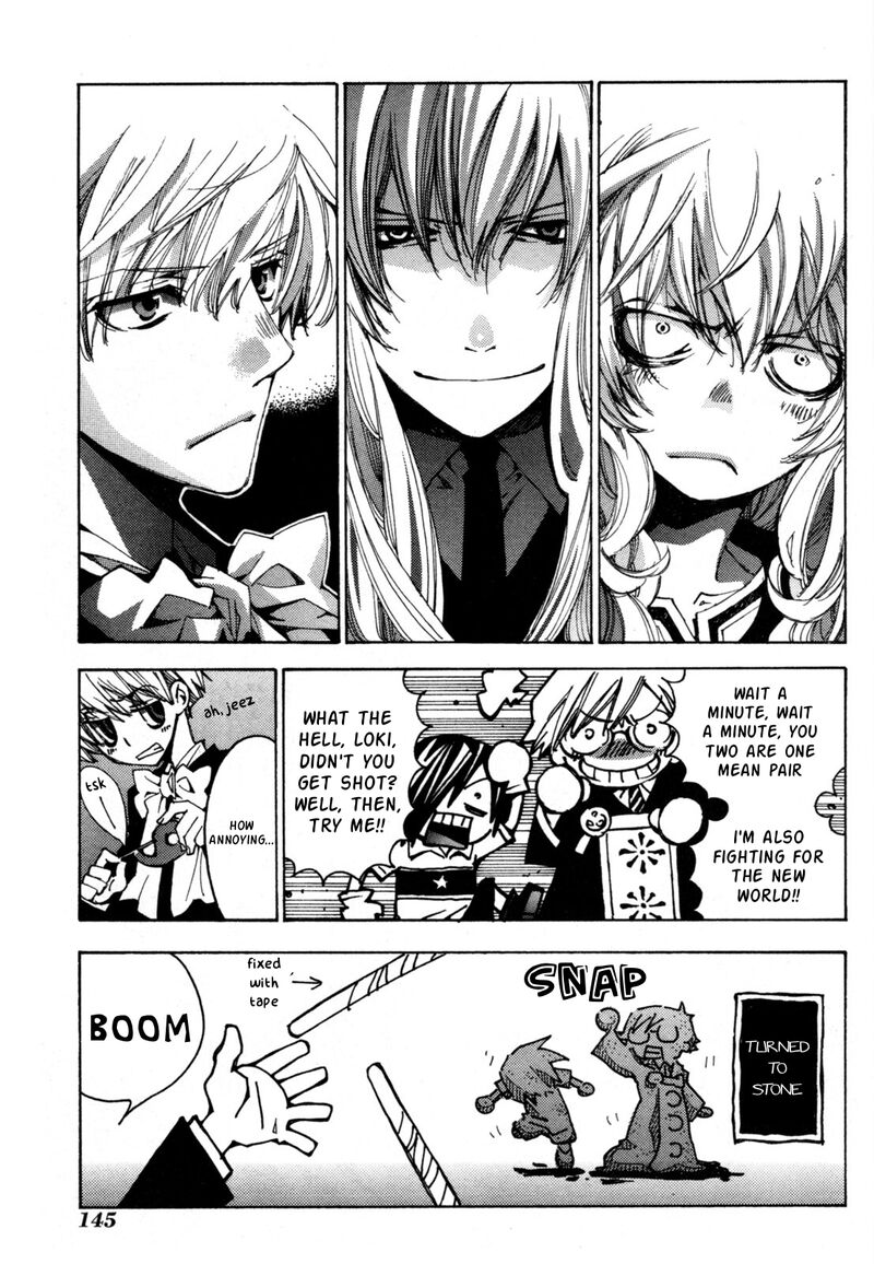 Matantei Loki Ragnarok Shin Sekai No Kamigami Chapter 43 Page 2